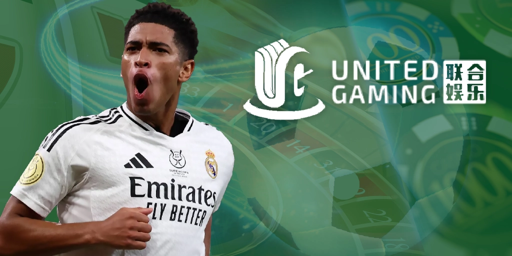 UG Sport
